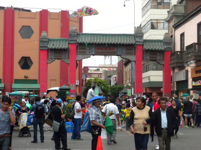 Portal von Chinatown peruana / Crédito da Foto: Mislene Santos