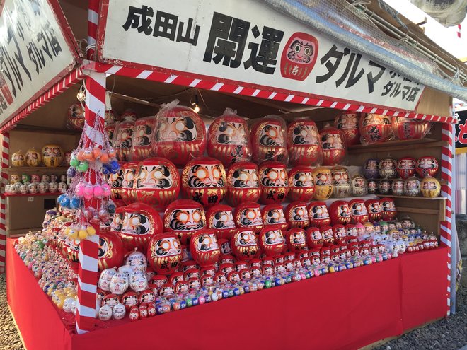 Figurillas de Daruma; Foto cortesía de Kyle Valenta.