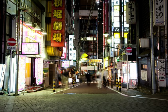 Tokyo's Love Hotel Hill via Flickr