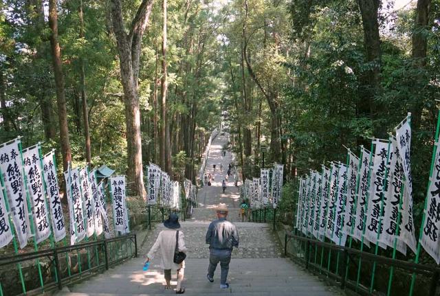 Fotonachweis: Walk Japan