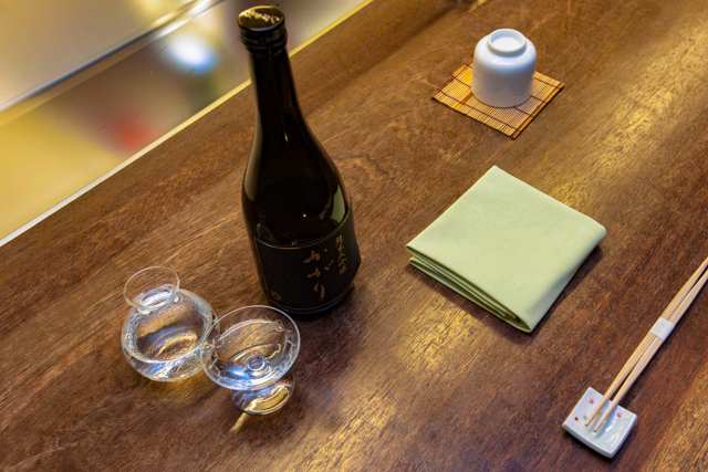 Sake Bar Amanogawa au Keio Plaza Hotel Tokyo / Oyster