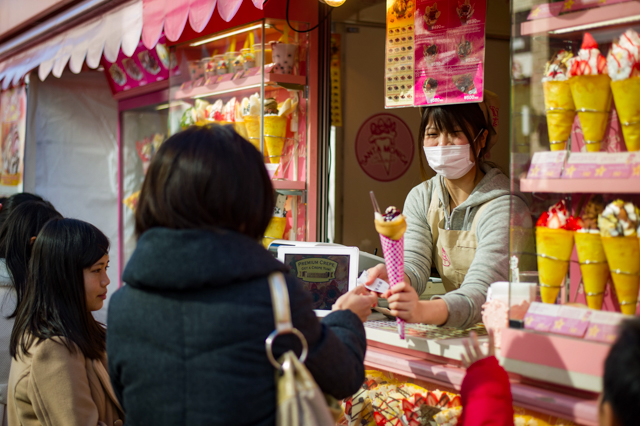 Shibuya Harajuku Ebisu, Tóquio / Ostra