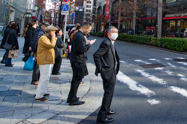 Ginza, Tóquio / Ostra