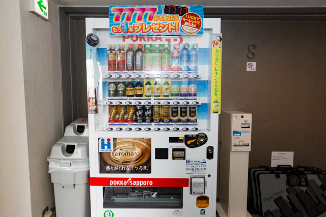Verkaufsautomat im Hotel Wing International Ikebukuro / Oyster