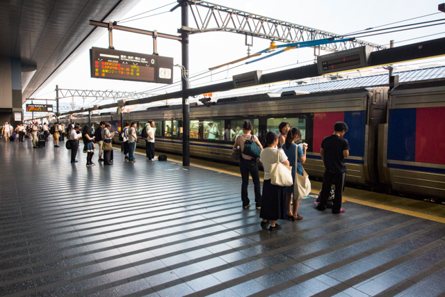 Kyoto-Bahnhofsgebäude, Kyoto / Oyster