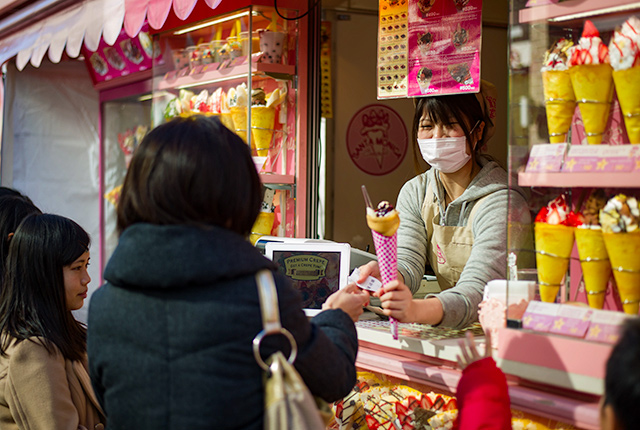 Shibuya Harajuku Ebisu, Tóquio / Ostra