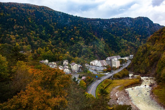 Blick auf die Straße im Choyo Resort Hotel / Oyster