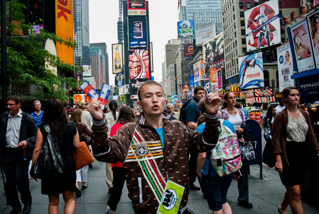 Times Square in New York City/Oyster