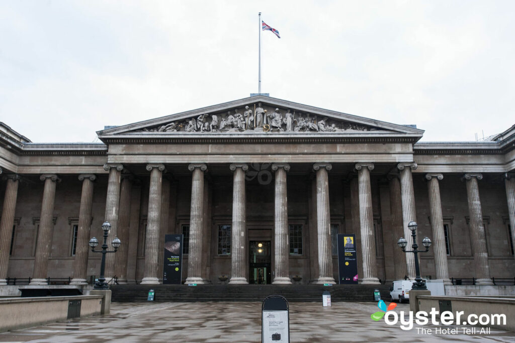 Museo britannico