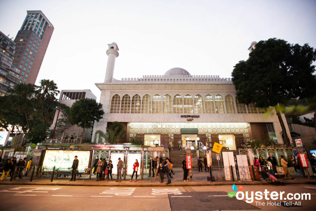 Mosquée de Kowloon / Huître