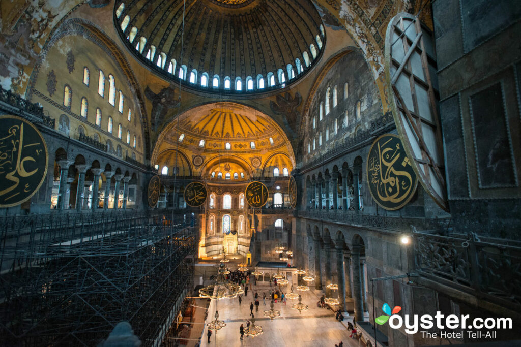 A Hagia Sophia