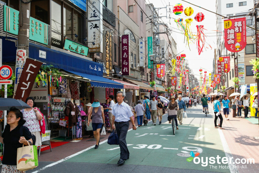 Tokyo, Japon / Huître