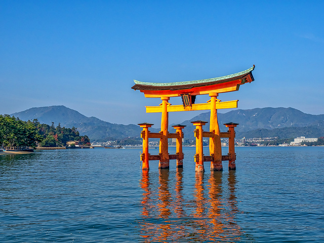 Isola di Miyajima; Dunphasizer / Flickr