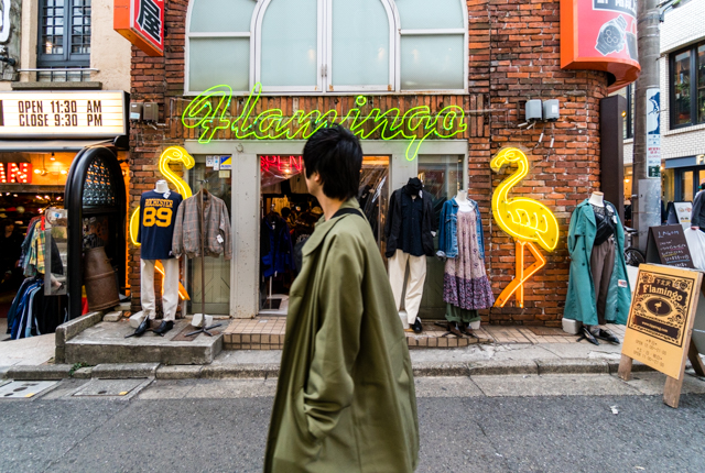 Shimokitazawa è pieno di negozi vintage a prezzi ragionevoli