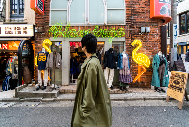 Shimokitazawa regorge de boutiques vintage à prix raisonnables