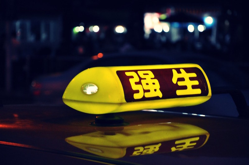 Shanghai Taxi; Andrej Iliev / Flickr