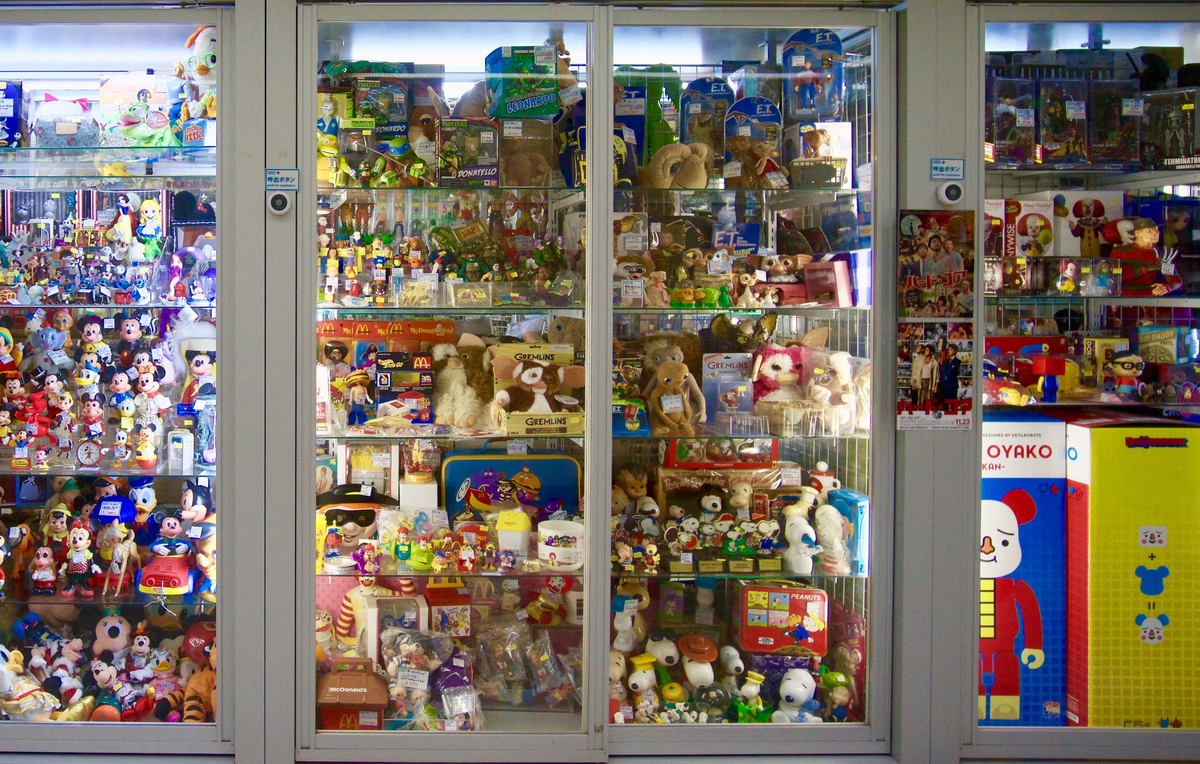 Packed glass cases showing the collectibles on sale at Tokyo's Nakano Broadway