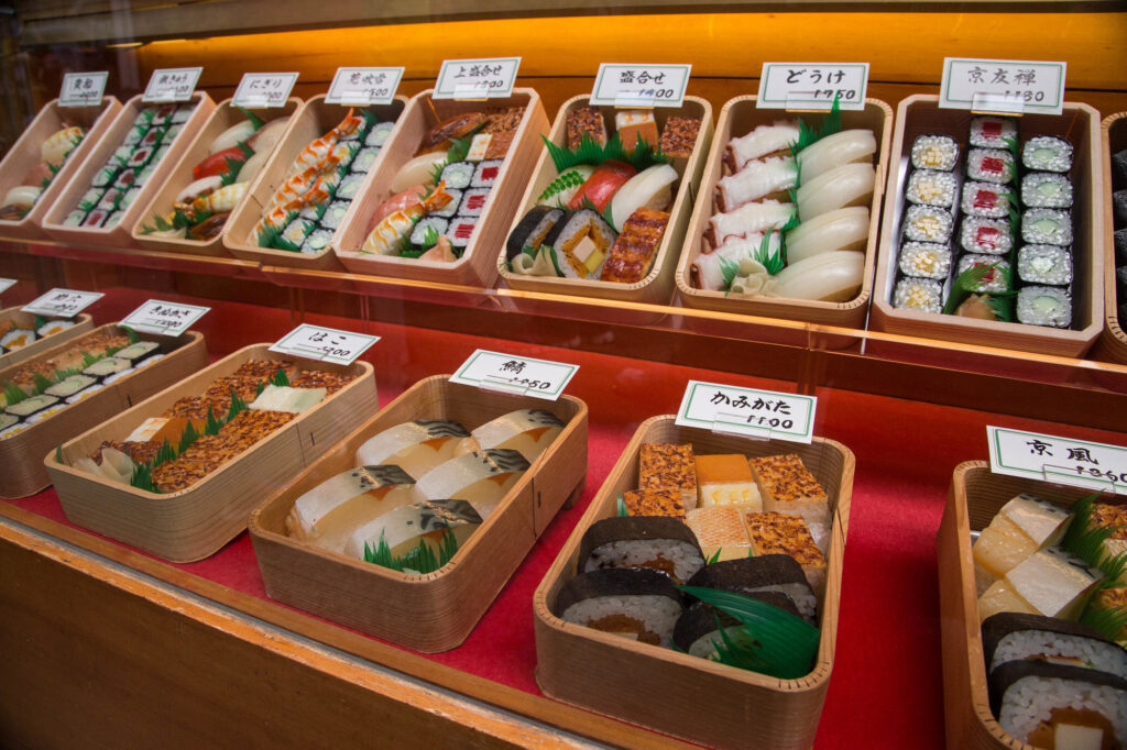Sushi in Kyoto