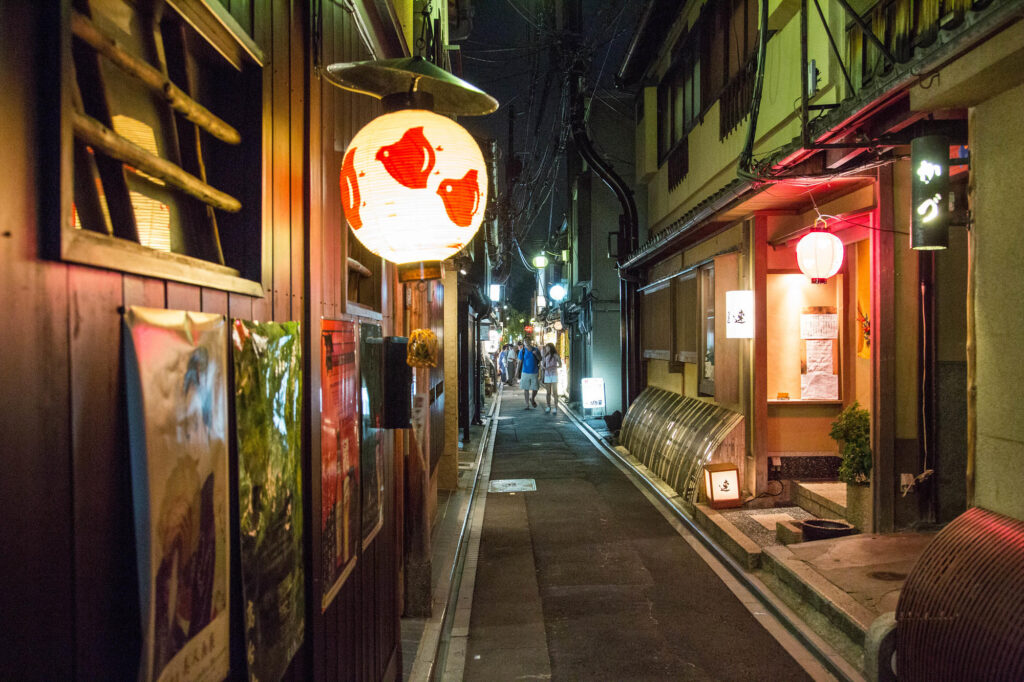 Pontocho Street, Kyoto
