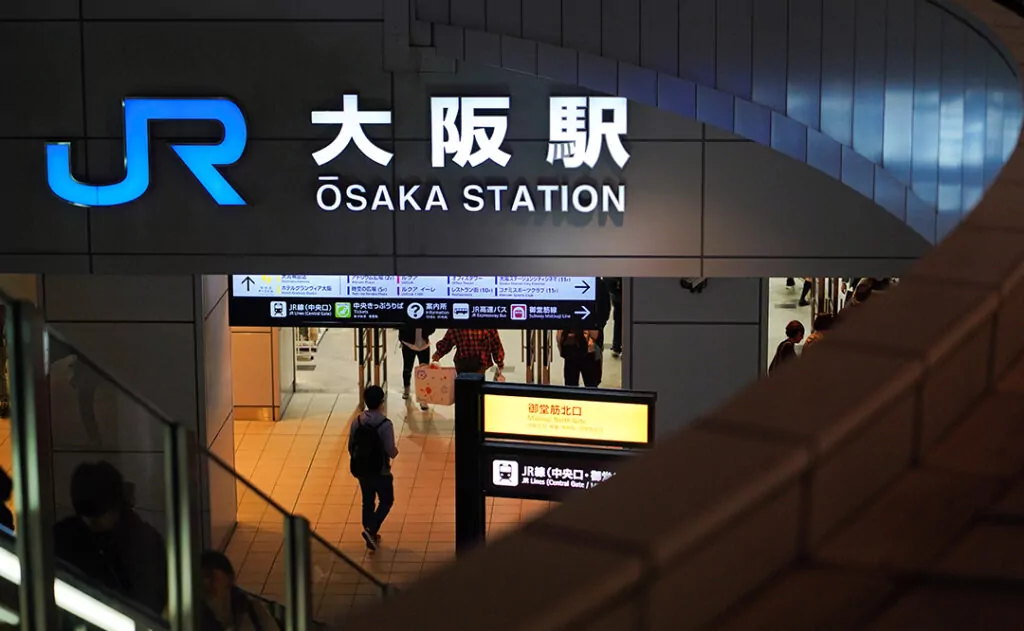OSAKA, JAPAN - NOV 12, 2019: JR Osaka Station entrance to the underground shopping mall and train station